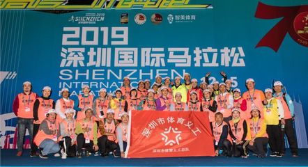 提前收藏 | 大型馬拉松活動策劃全攻略 專業組織服務的核心要素與實踐路徑